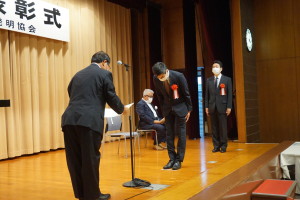 愛知発明大賞　豊田自動織機（株）